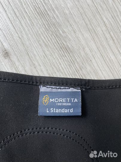 Краги из искусственной замши. Обхват -38см