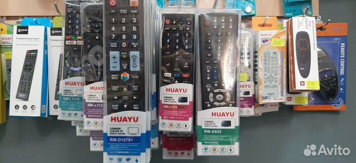 Пульты для любых моделей телевизоров