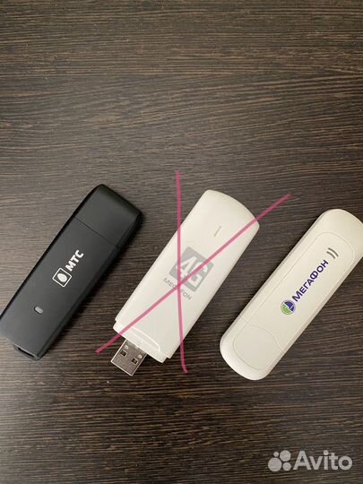 4g модем МТС мегафон