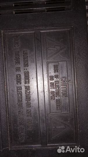 Телевизор двойка