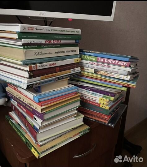 Книги для школьника (младшие классы)