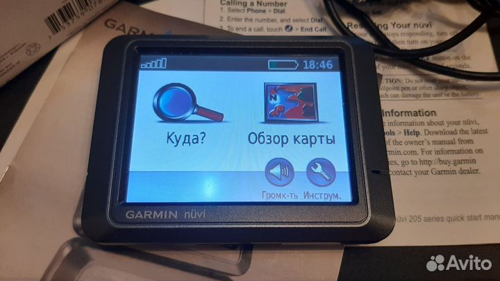 Навигатор Garmin nuvi 205