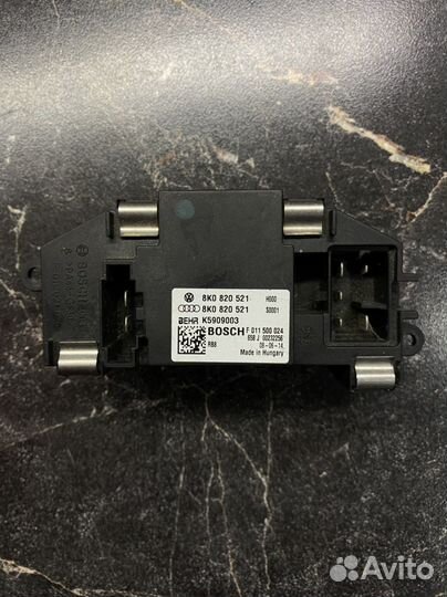 Резистор, регулятор вентилятора печки VAG