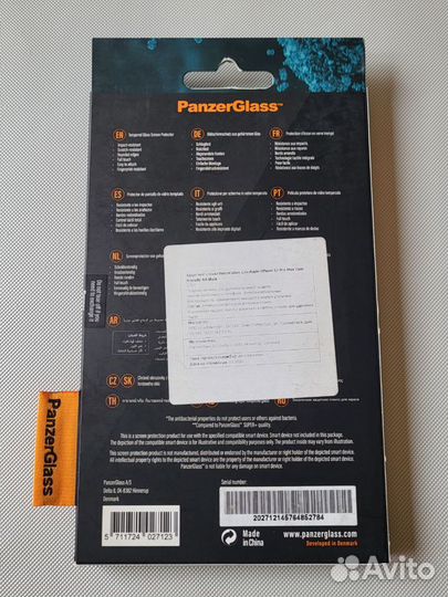 Защитное стекло PanzerGlass на iPhone 12 Pro Max