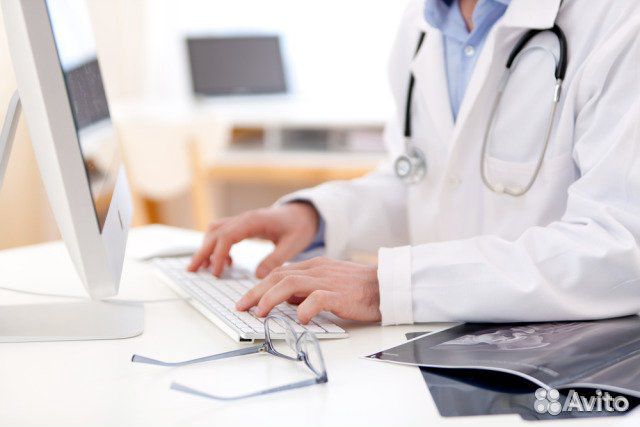 Автоматизация медицинских центров