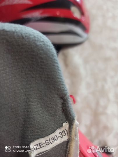 Ролики детские