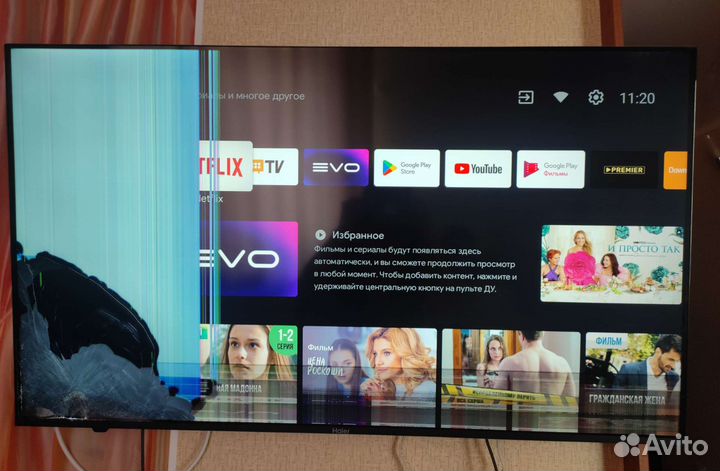 Телевизор haier 50 smart tv