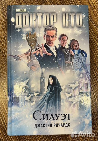 Книги: фантастика и русская классика