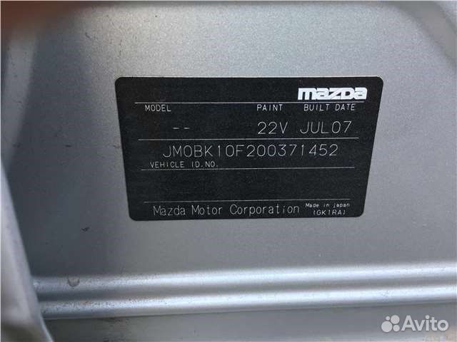 Разбор на запчасти Mazda 3 (BK)