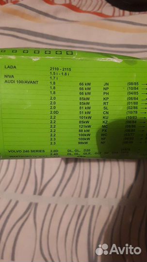 Фильтр воздушный для а/м ваз-2110, нива