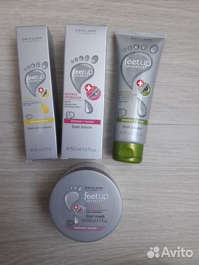 Парфюмированный крем для тела