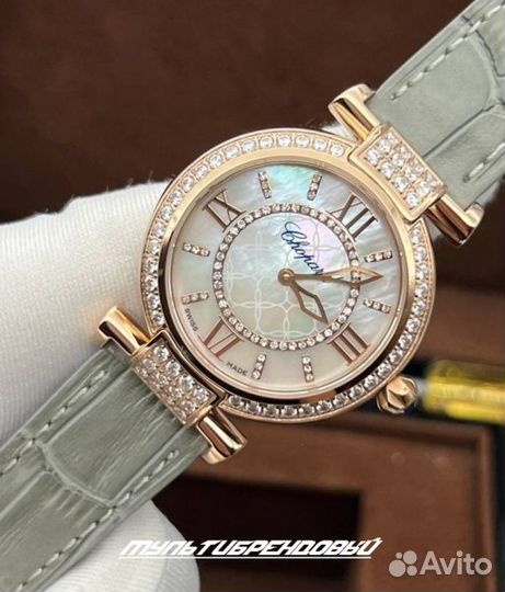 Женские кварцевые часы Chopard ImperialE