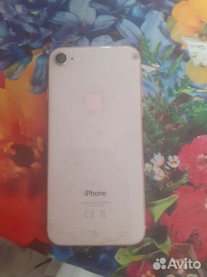iPhone 8, 64 ГБ