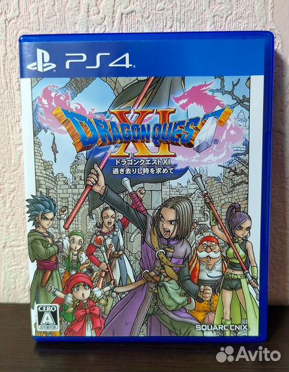 Игры для PS4