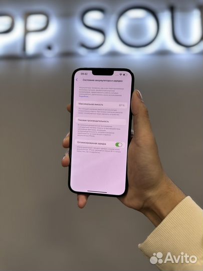 iPhone 13 Pro Max, 128 ГБ