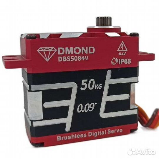 Сервопривод dmond dbs5084v 50 кг