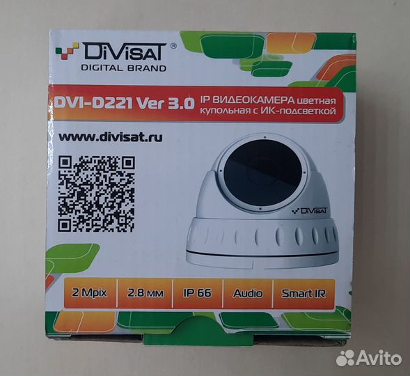 IP Видеокамера антивандальная купольная DVI-D221