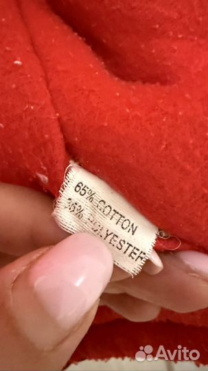 Детская куртка