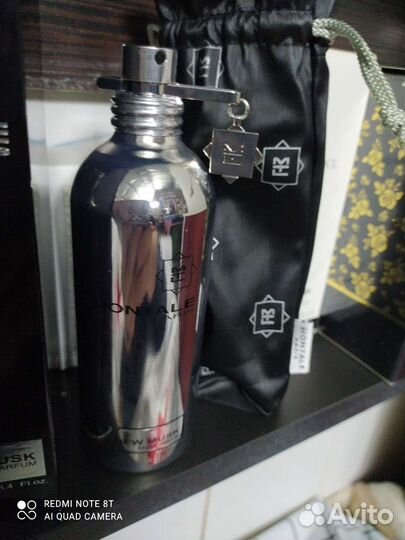 Montale оригинальные DEW musc