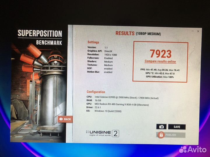 Игровой комп intel