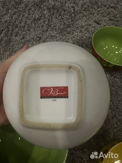 Салатник «радужная малина» 560 мл (6шт)