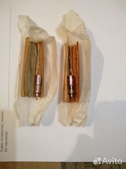 Радиолампы