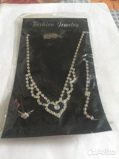 Бежутерия новая