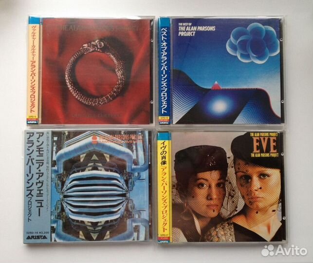 The Alan Parsons Project - 1st press Japan CD
