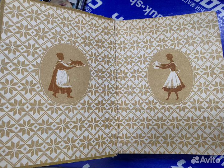 Поваренная книга 1000 вкусных блюд 1957г