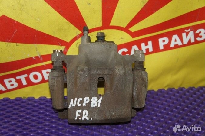 Суппорт Toyota Sienta