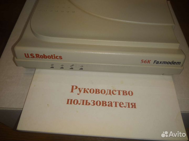 Легендарный факс-модем u. s Robotics 56k