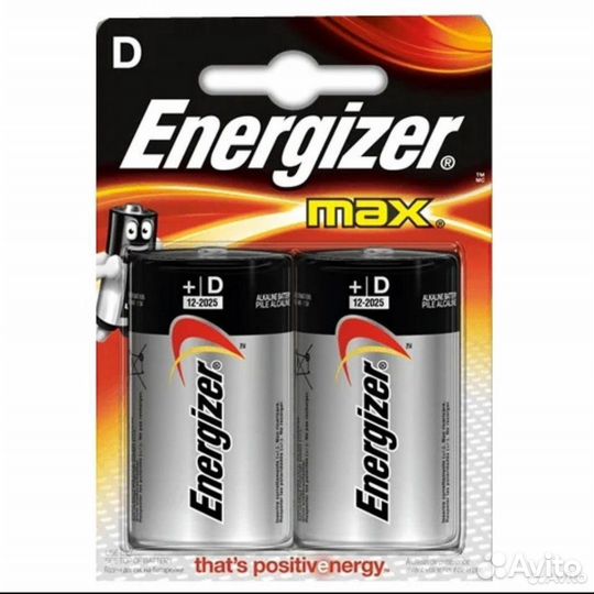 Насос для матраса intex