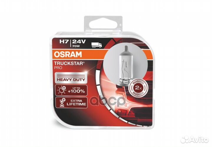 Комплект ламп H7 24V 70W PX26d truckstar PRO +1