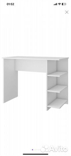 Письменный компьютерный стол