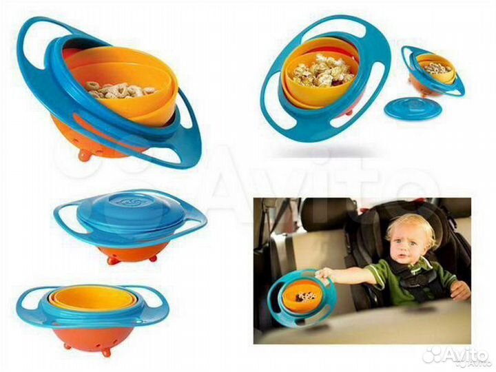 Тарелка «непроливайка»