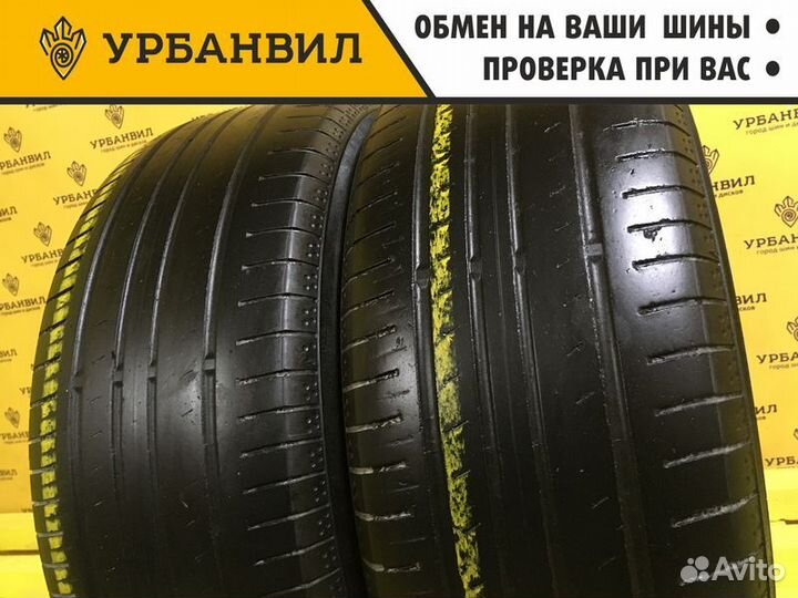 Yokohama BluEarth AE50 205/55 R16 91V