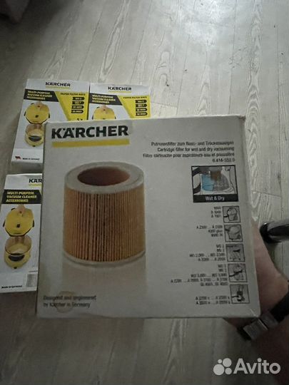 Фильтр для мойки karcher
