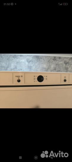 Холодильник bosch