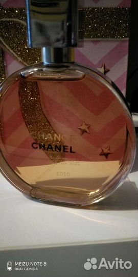 Chanel chance