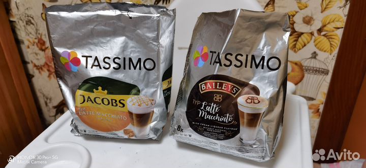 Капсулы для кофемашины bosch tassimo