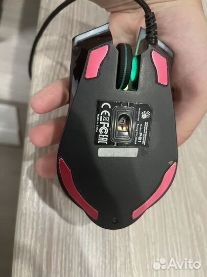 Игровая мышь