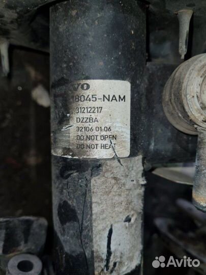 Комплект стоек передний Volvo S80 B6324S