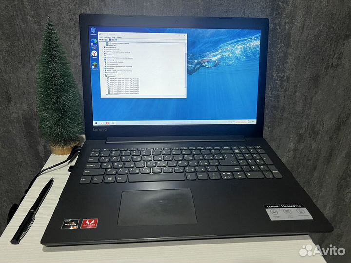 Lenovo ideapad 330 15arr