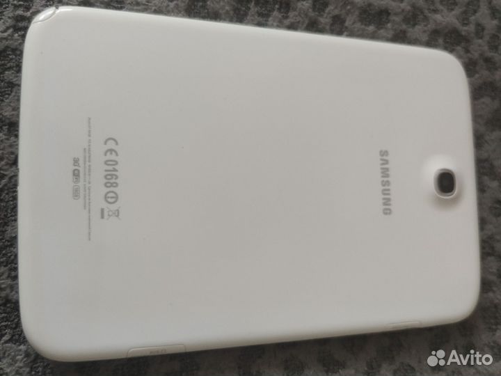 Samsung galaxy note 8.0