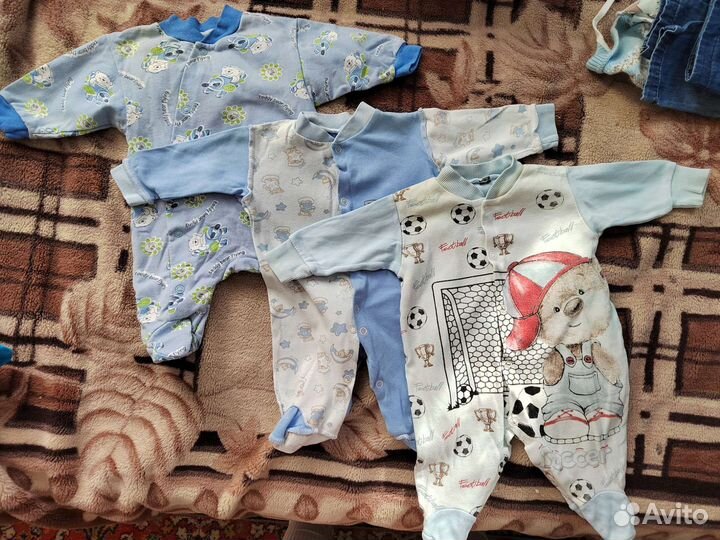 Вещи пакетом