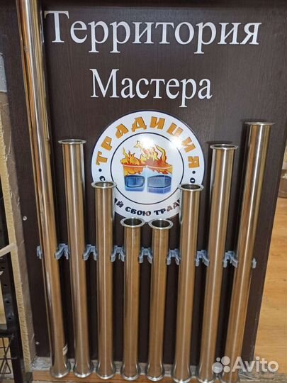 Царга 50см под кламп 2