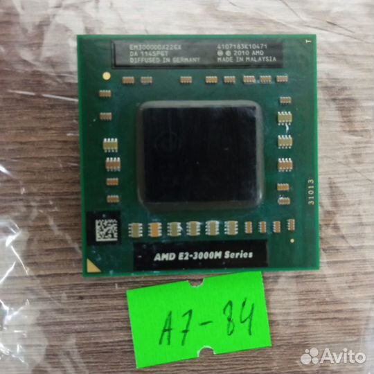 Двухъядерный процессор AMD E2 3000M 1.8GHz Socket