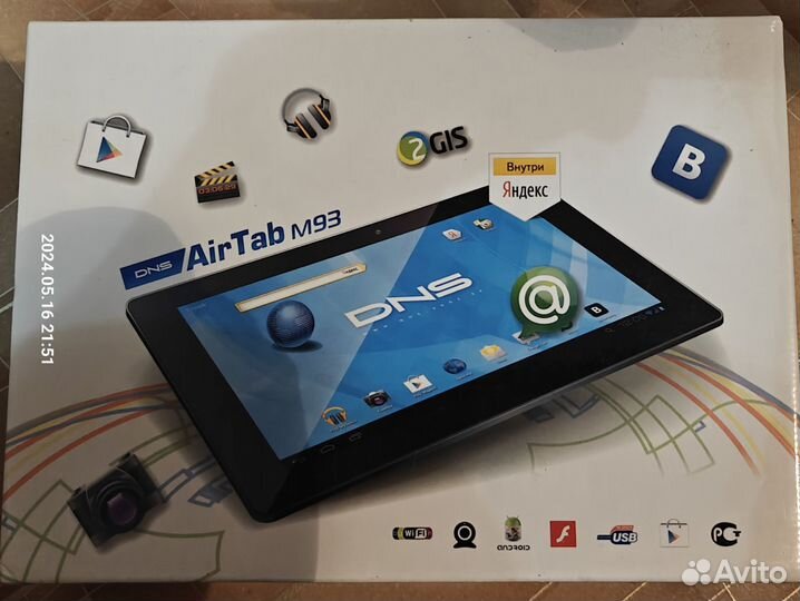 Планшет Dns Airtab M93 9дюймов