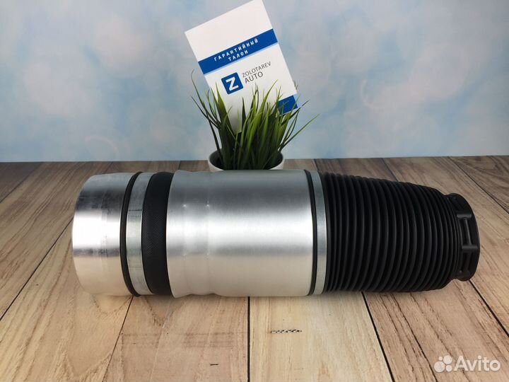 Задний пневмобаллон Cayenne l 955 / 957