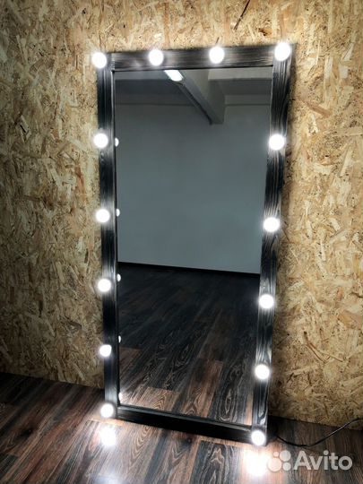 Зеркало напольное с подсветкой